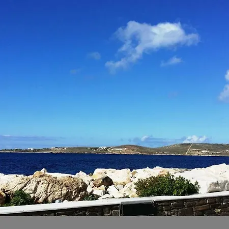 Livadia Paros *